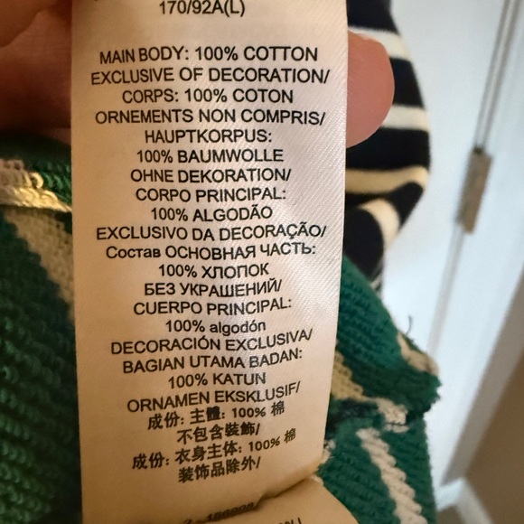 Tory Burch French Terry Striped Crew - Picture 5 of 7